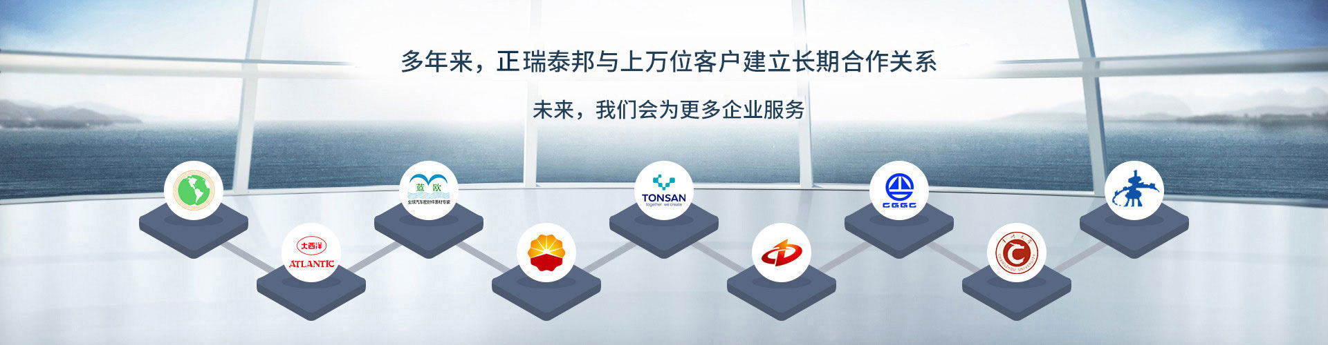 濟寧君安機械制造有限公司